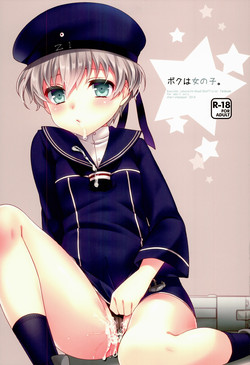 Download Boku wa Onnanoko.