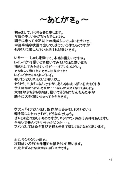 Page 45 of Vampires!