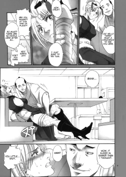 Page 8 of Tsukuyo-san ga Iyarashii Koto o Sarete Shimau Hanashi 3