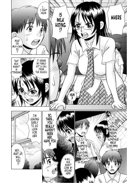 Page 104 of Tsukumimi 2