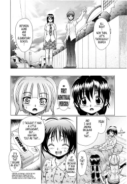 Page 106 of Tsukumimi 2