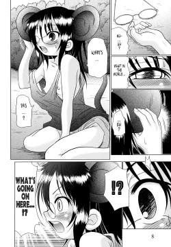 Page 12 of Tsukumimi 2
