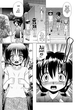 Page 145 of Tsukumimi 2
