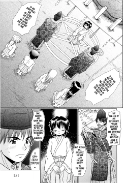 Page 153 of Tsukumimi 2