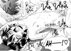 Page 176 of Tsukumimi 2