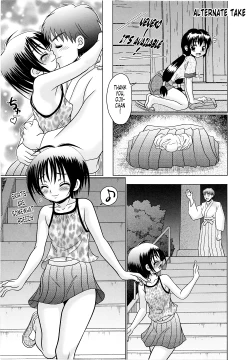 Page 212 of Tsukumimi 2