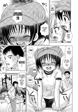 Page 28 of Tsukumimi 2