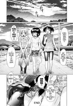 Page 52 of Tsukumimi 2