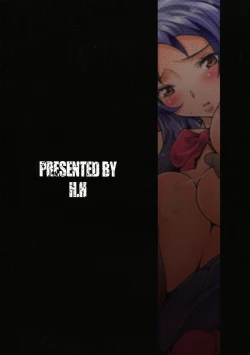 Page 2 of Gakuen NTR Monogatari Shoukoujo Seira