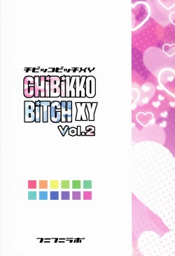 Page 28 of Chibikko Bitch XY 2