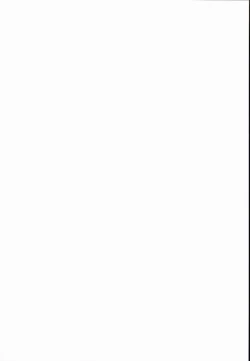 Page 27 of Fairy Bitch