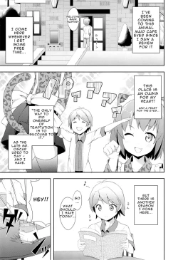 Page 2 of Hentai Ouji ni Manabu xxx no Kyoukun. 2