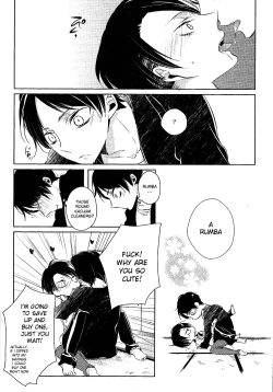 Page 17 of Binbou Levi to Bonbon Eren