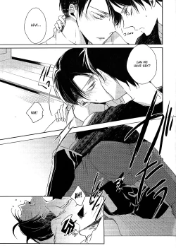 Page 18 of Binbou Levi to Bonbon Eren