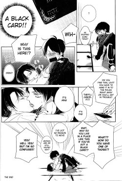 Page 19 of Binbou Levi to Bonbon Eren