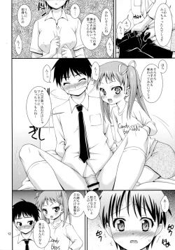 Page 12 of Futanari Dorei to Goshujin-sama