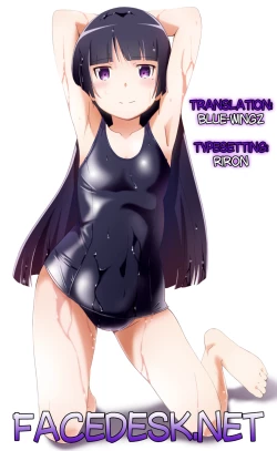 Page 29 of Kanojo no Pet Jinsei 2