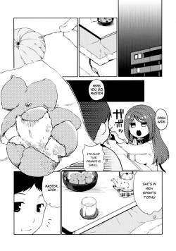 Page 8 of Kanojo no Pet Jinsei 2