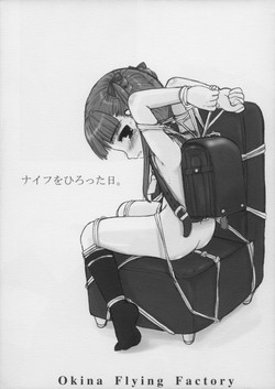 Download Knife wo Hirotta Hi.