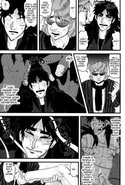 Page 15 of BAD COMMUNICATION