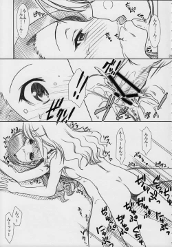 Page 20 of MASTERY M@STERS