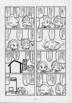 Page 30 of MASTERY M@STERS