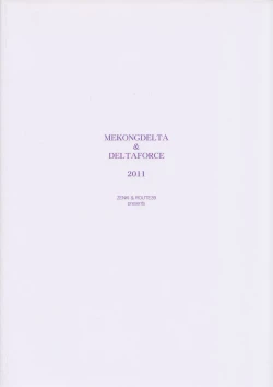 Page 42 of MASTERY M@STERS