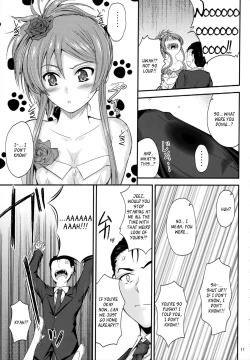 Page 10 of Imouto x Doki2 Wedding SP