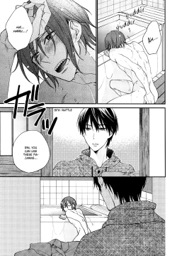 Page 16 of Kyou wa Otomari na no de. | It's a Sleepover!