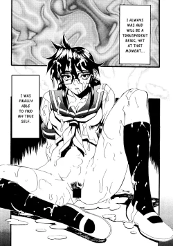 Page 12 of Sailor Fuku to Onna Kyoushi