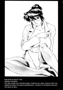 Page 31 of Sailor Fuku to Onna Kyoushi