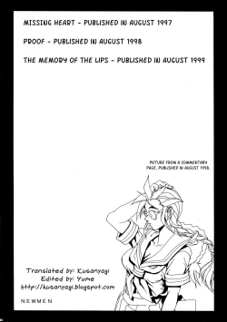 Page 4 of Sailor Fuku to Onna Kyoushi