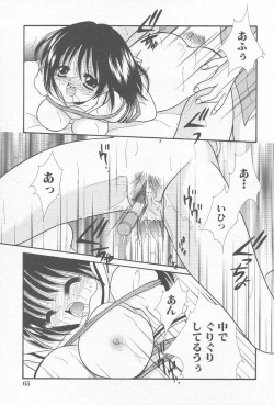 Page 68 of Comic Kanin Yuugi Vol. 12