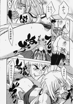 Page 92 of Gakuen! Idol