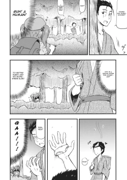 Page 8 of Kappa no Seseragi