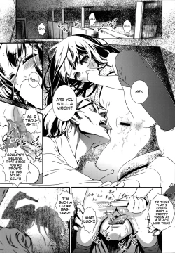 Page 5 of Tsubomi no Toge | The Thorn of A Bud