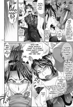 Page 12 of TouHole wa Dare Demo Welcome | Everyone’s Welcome In My Winning Hole!