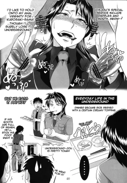 Page 40 of TouHole wa Dare Demo Welcome | Everyone’s Welcome In My Winning Hole!