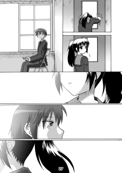 Page 26 of Kyonko no Honne