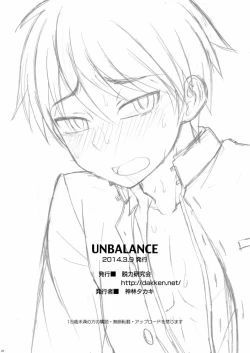 Page 26 of UNBALANCE