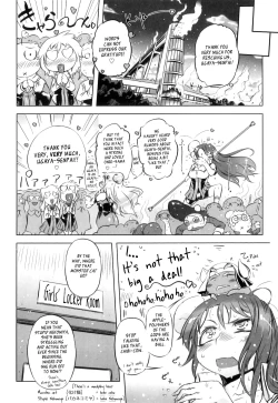 Page 36 of Spermaniax