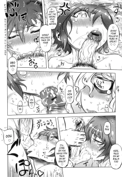 Page 46 of Spermaniax