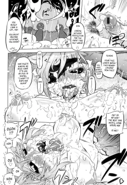 Page 70 of Spermaniax