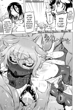 Page 77 of Spermaniax