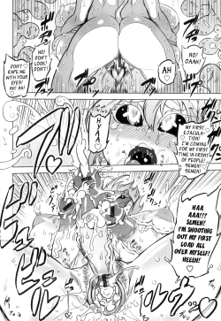 Page 84 of Spermaniax