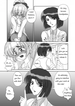Page 5 of Tessa no Kanchou Nisshi