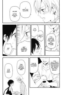 Page 15 of Sekai no Bokura no Chie Kurabe