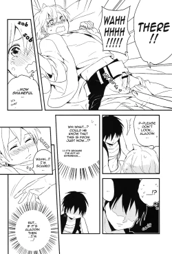 Page 19 of Sekai no Bokura no Chie Kurabe