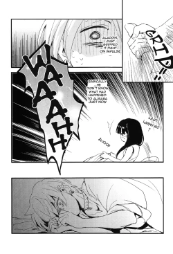 Page 20 of Sekai no Bokura no Chie Kurabe