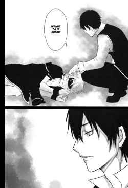 Page 14 of Kankin Gokko